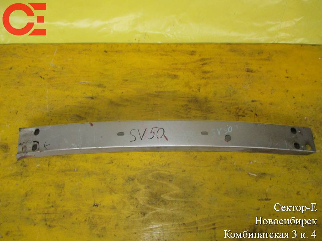 усиление бампера Toyota Vista