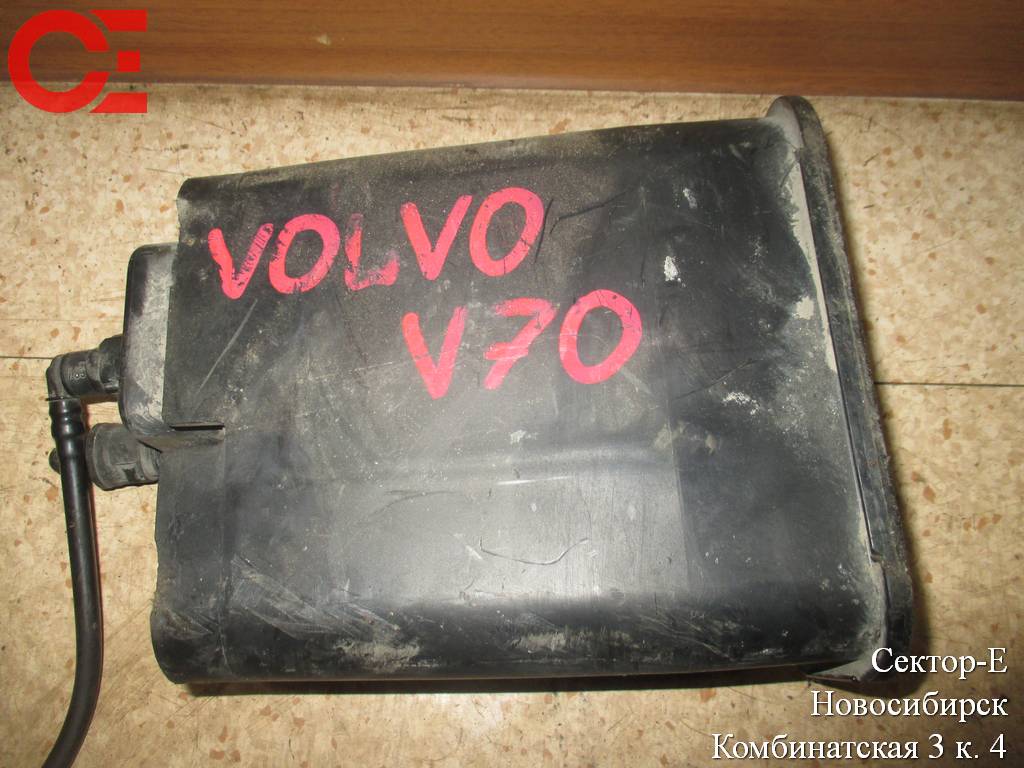 влагоотделитель Volvo V70