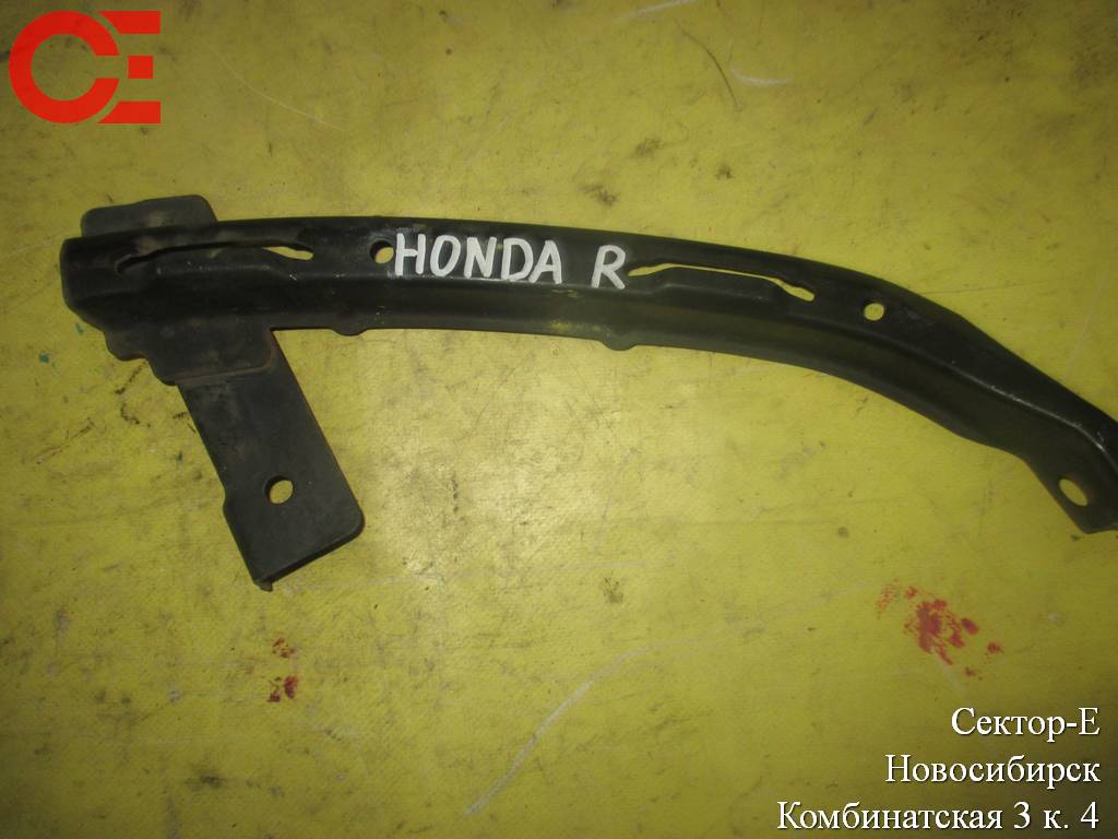 ресничка Honda