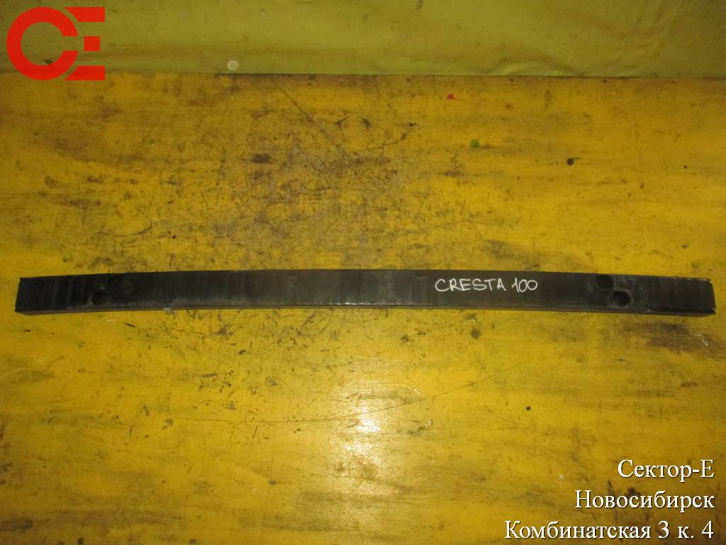 усиление бампера Toyota Cresta