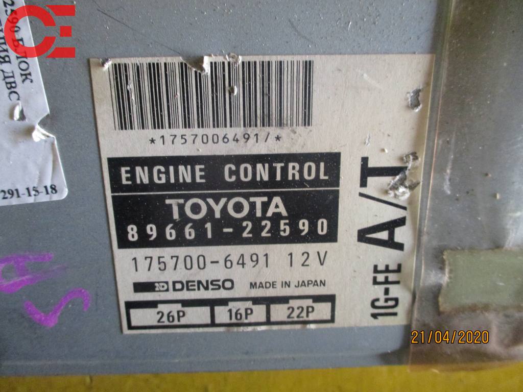 блок управления двс Toyota Mark II