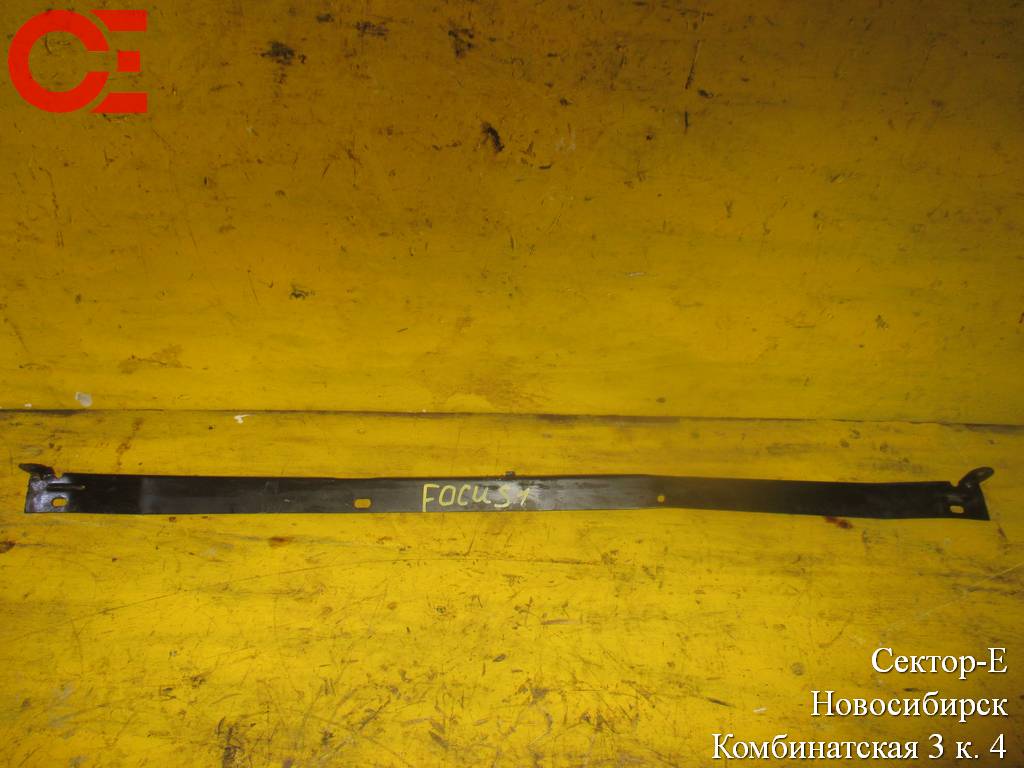 жесткость бампера Ford Focus