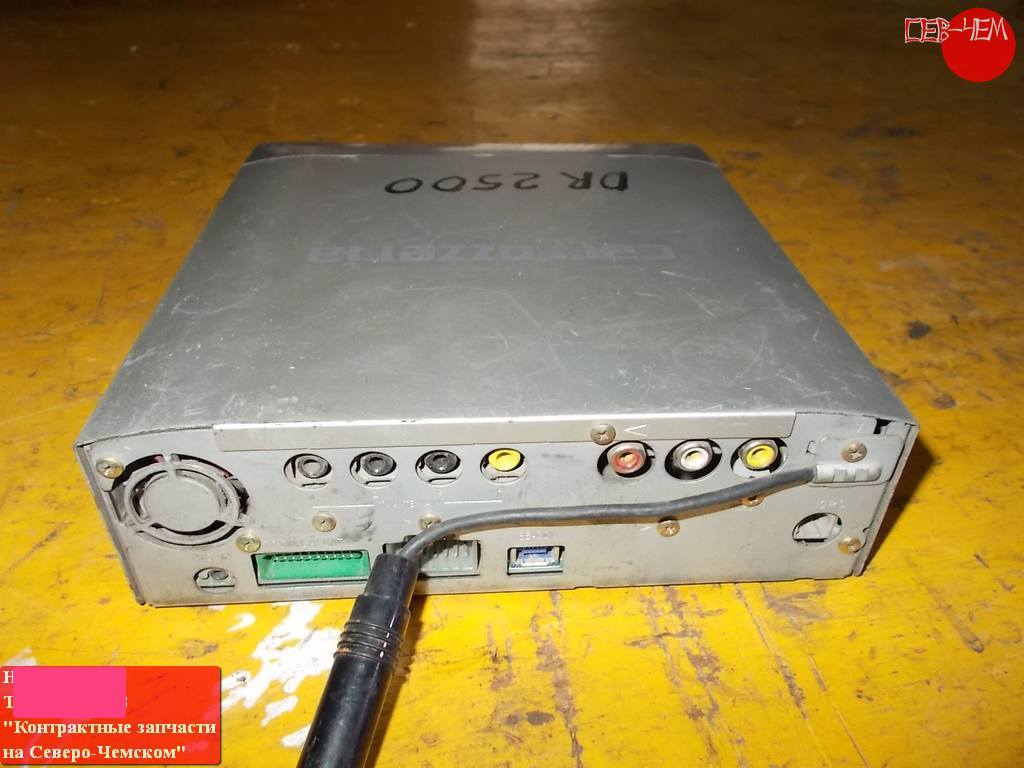 dvd rom Nissan