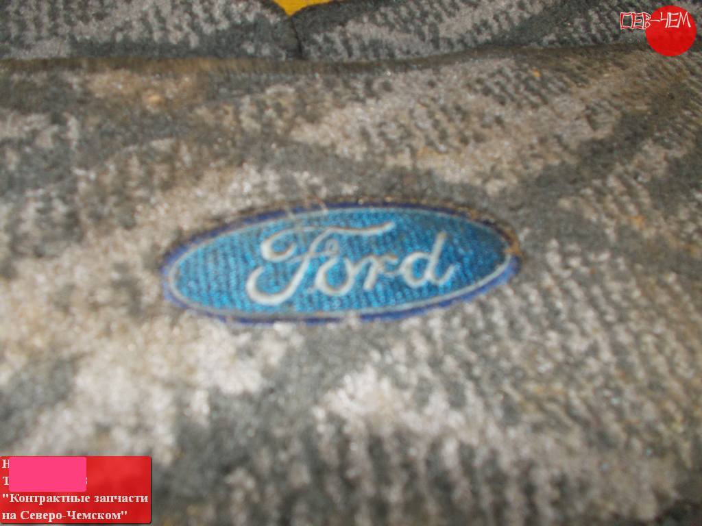 коврики комплект Ford