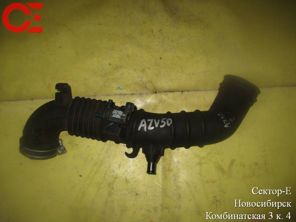 патрубок воздушн.фильтра Toyota Vista