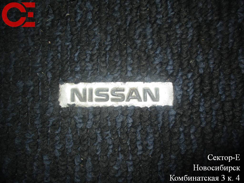 коврик Nissan