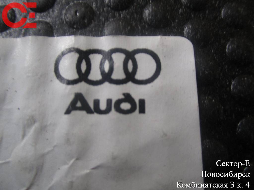 коврик Audi