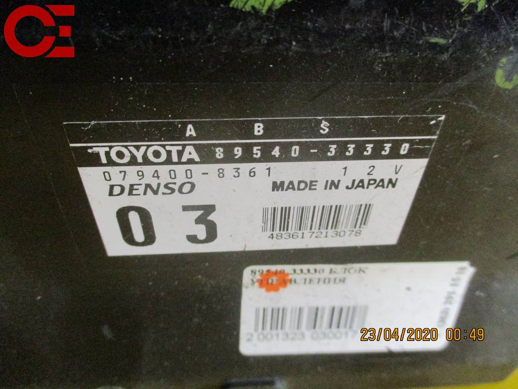 блок управления Toyota Camry