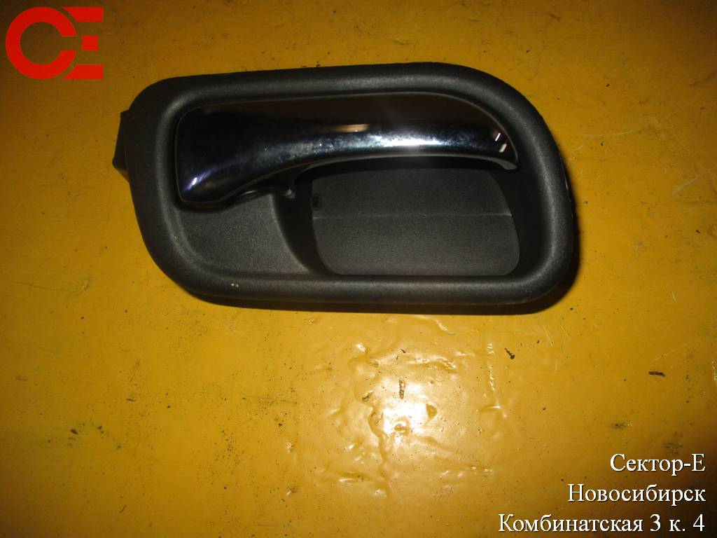 ручка двери внутренняя Honda Accord