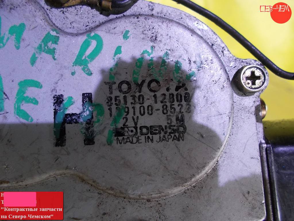 моторчик заднего дворника Toyota Sprinter Marino