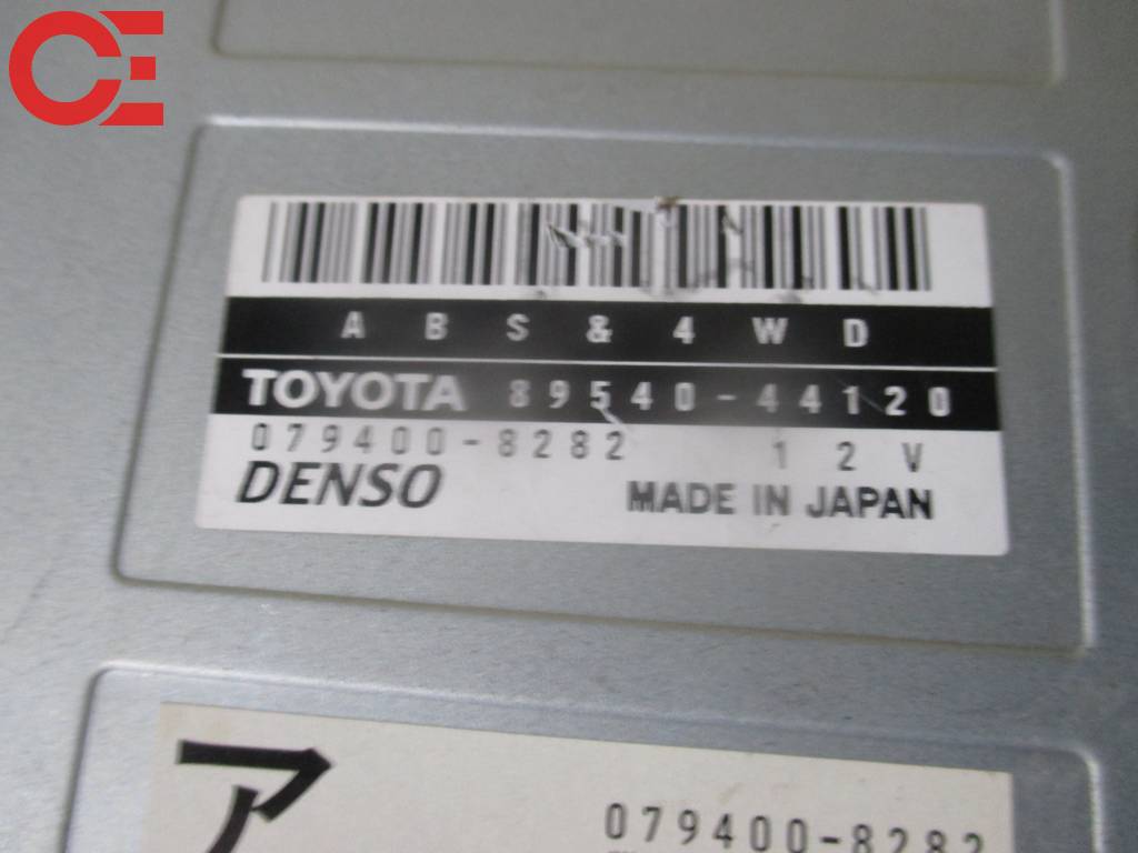 блок управления abs Toyota Ipsum
