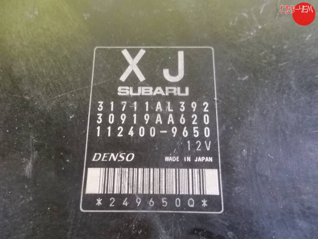 блок управления акпп Subaru Impreza