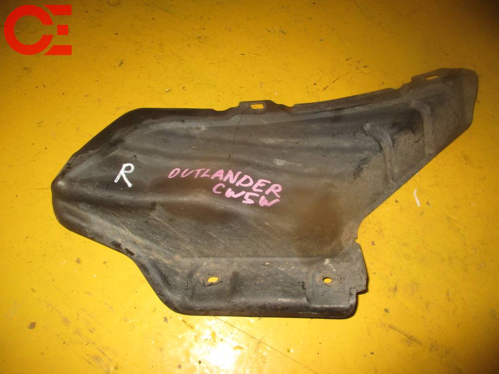 защита двигателя Mitsubishi Outlander