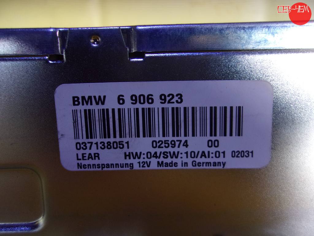 tv tuner BMW 5 Series