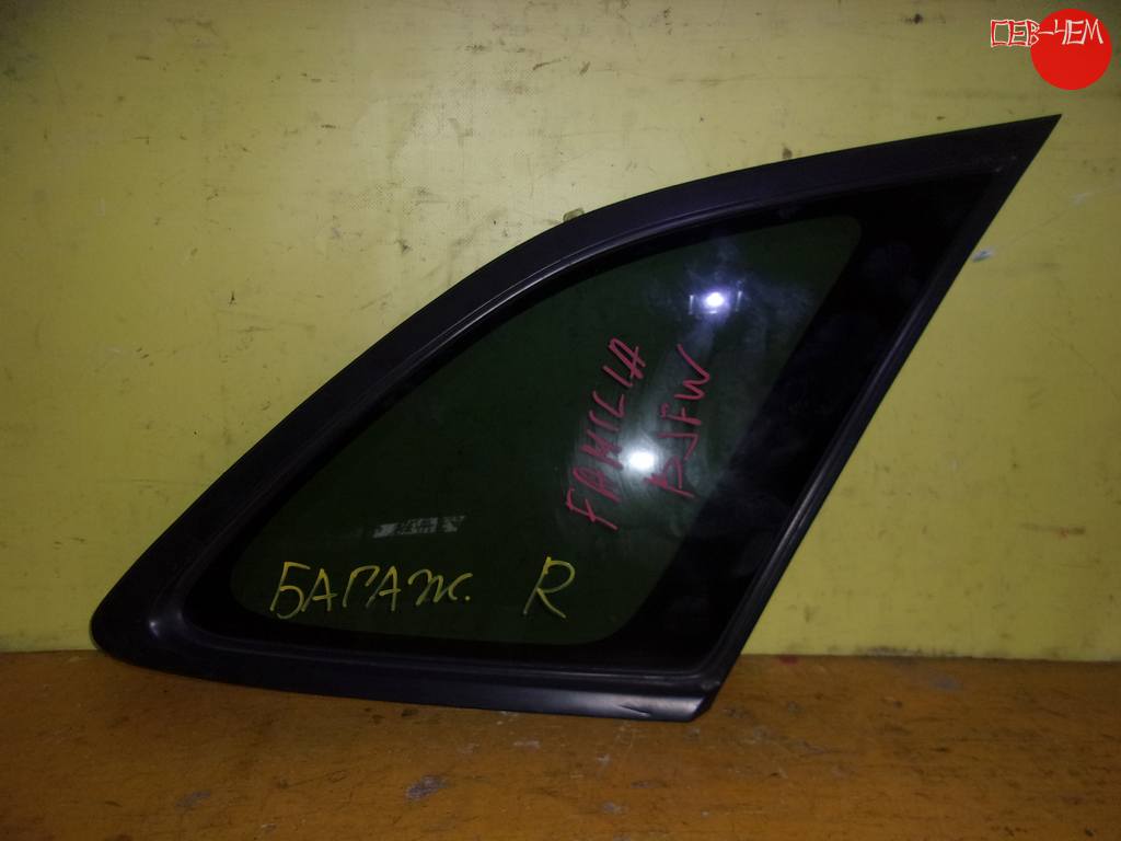 стекло багажника Mazda Familia
