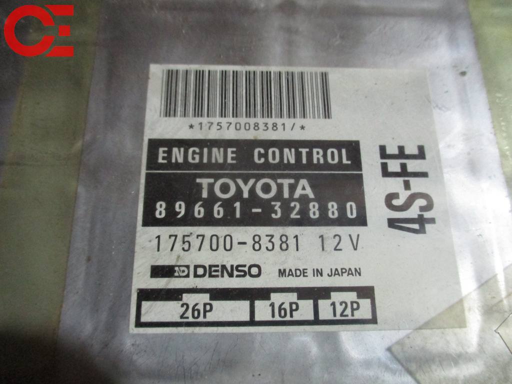 блок управления двс Toyota Vista
