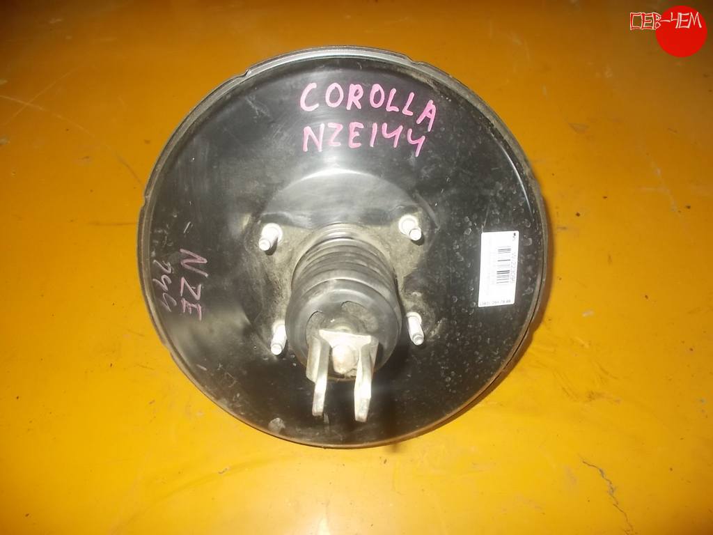 вакуумный усилитель тормозов Toyota Corolla Fielder