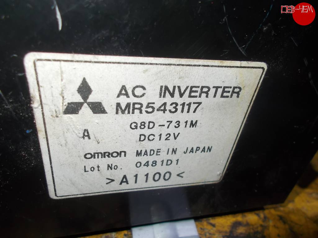 инвертор Mitsubishi Canter