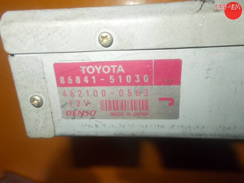 блок управления Toyota Avensis