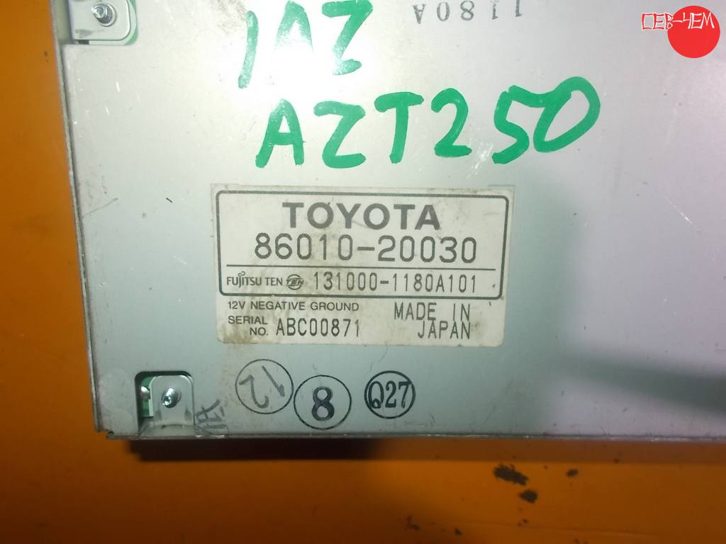 tv tuner Toyota Avensis