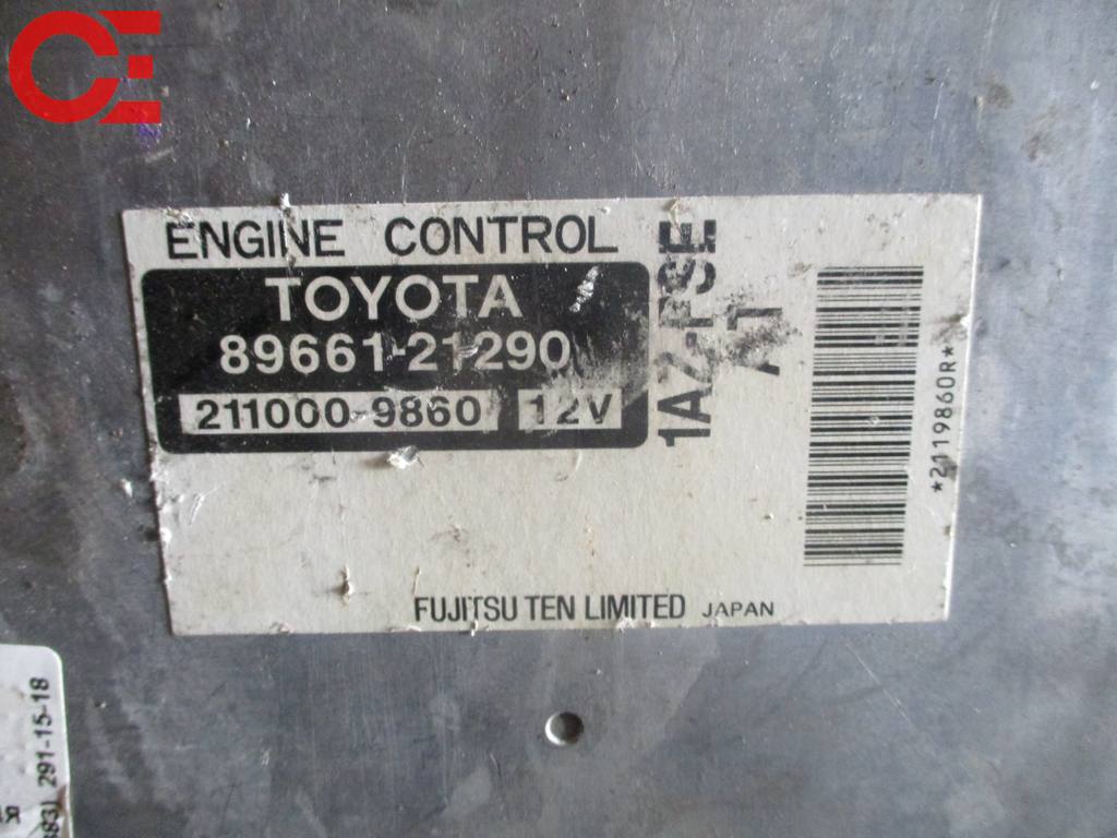 блок управления двс Toyota Caldina