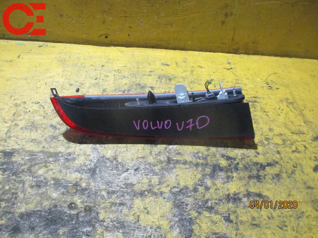 стоп-сигнал Volvo V70