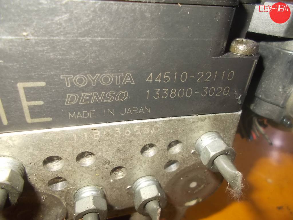 блок abs Toyota Mark II