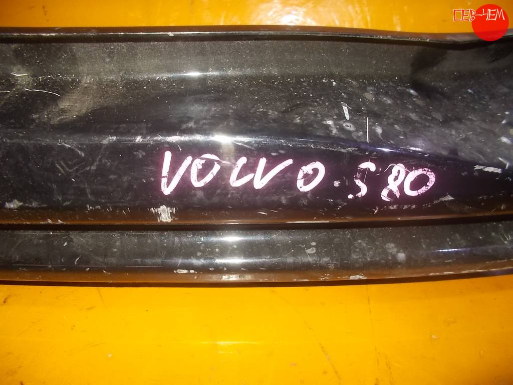 усиление бампера Volvo S80