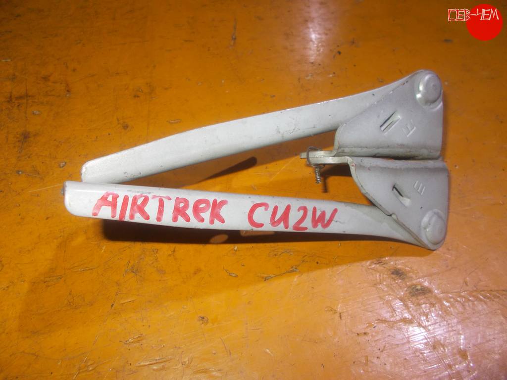 петля капота Mitsubishi Airtrek