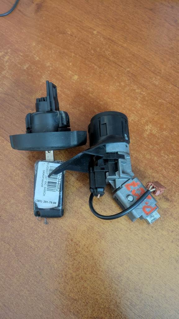 замок зажигания Peugeot 308