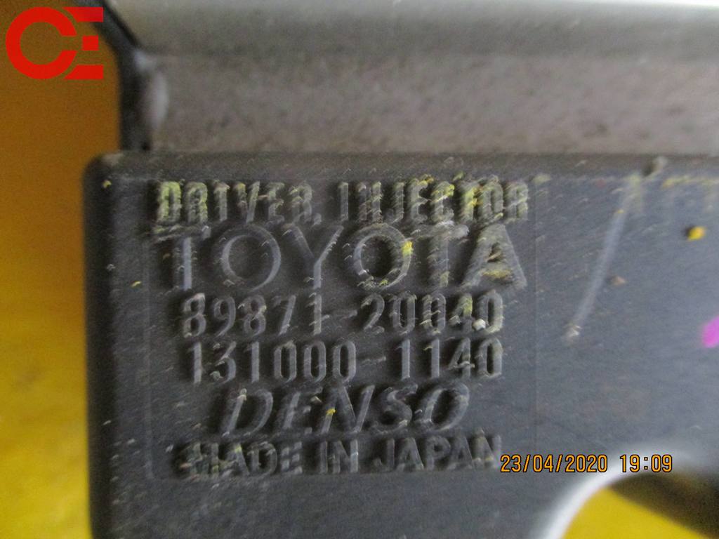блок управления форсунками Toyota RAV4