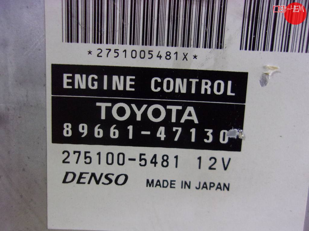блок управления двс Toyota Prius