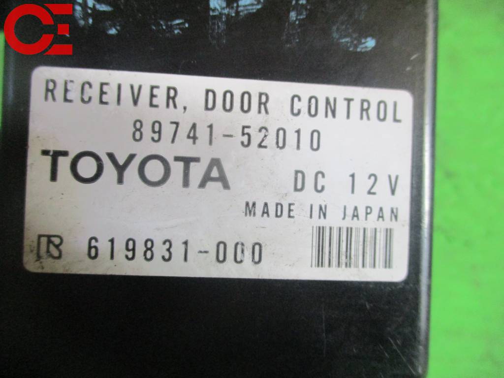 блок управления дверьми Toyota Platz