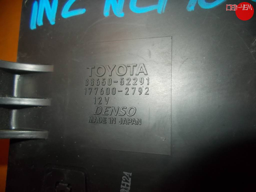 блок управления кондиционером Toyota Ractis