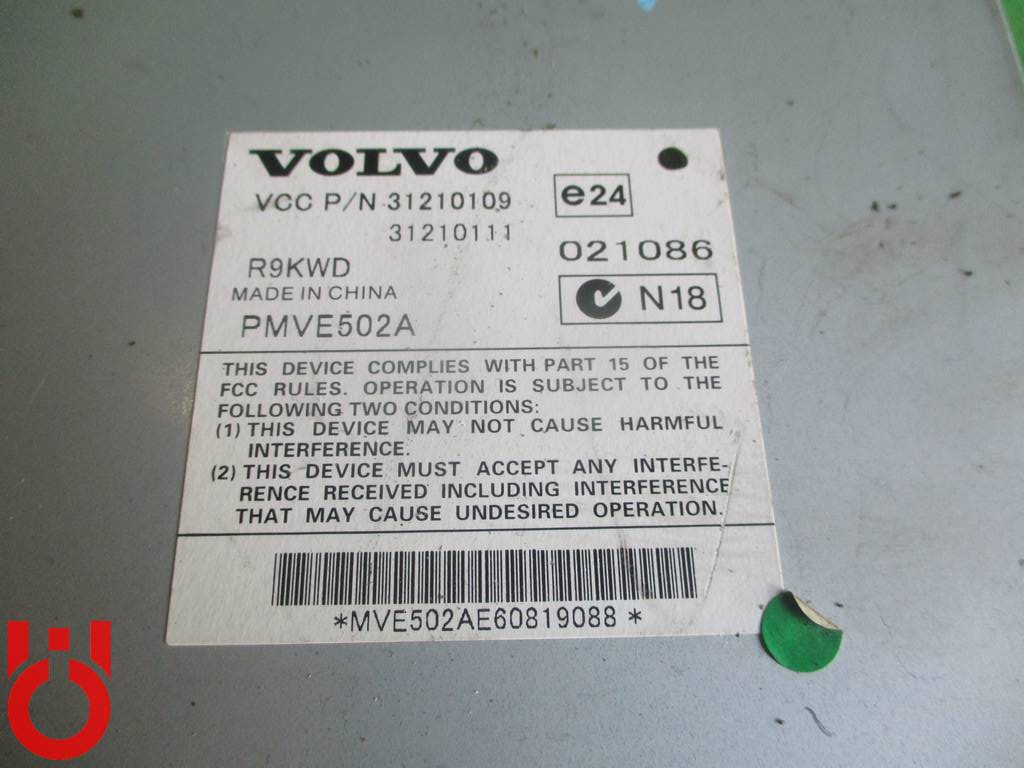 усилитель звука Volvo Xc90