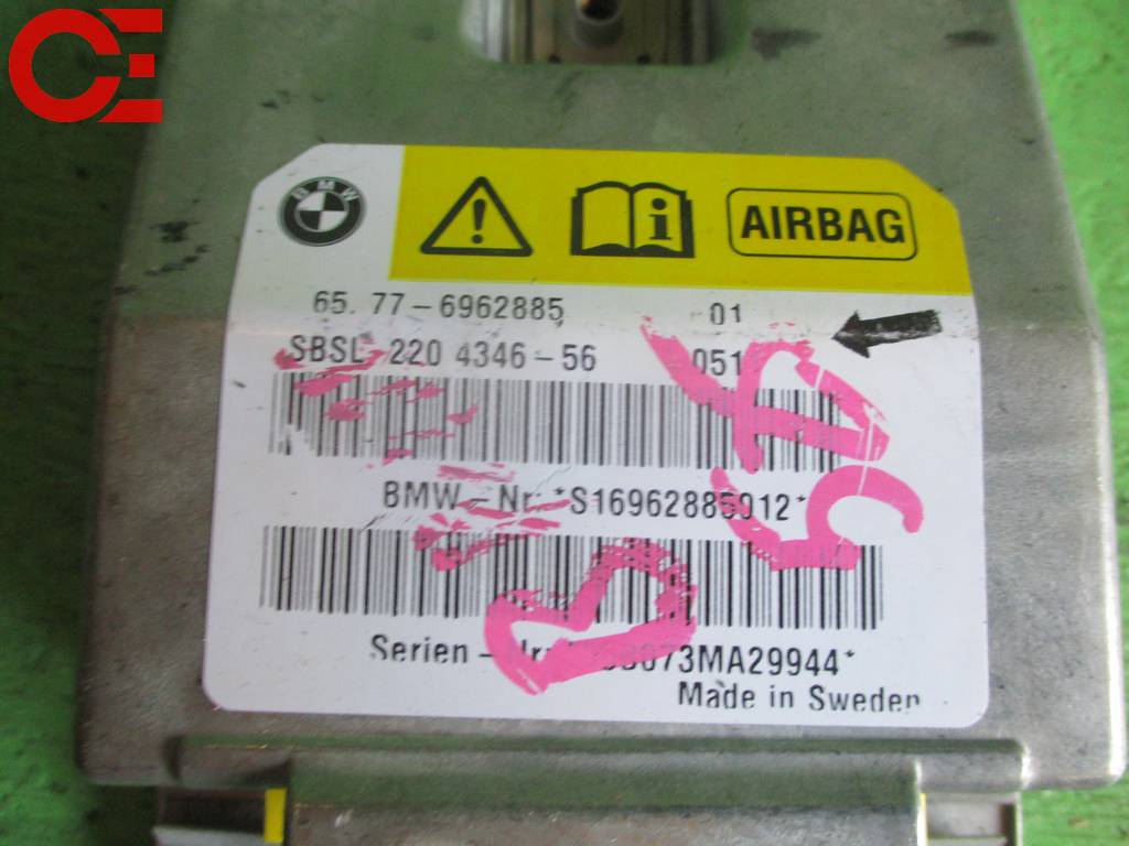 блок управления airbag BMW 525
