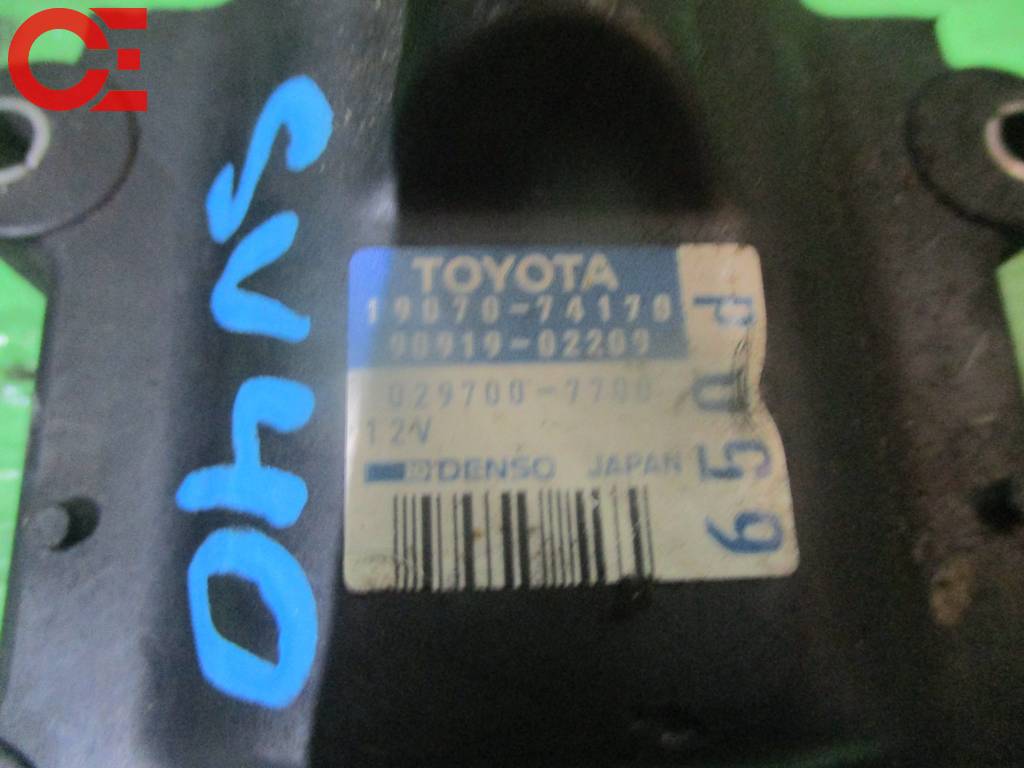 катушка зажигания Toyota Vista