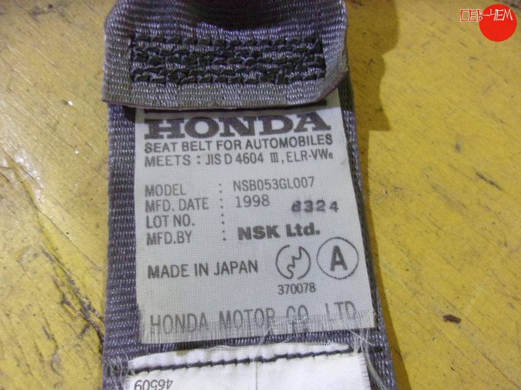 ремень безопасности Honda CR-V