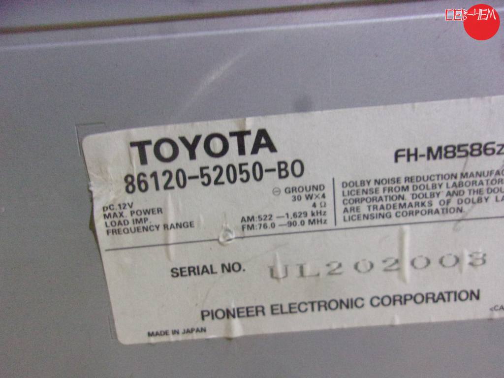магнитофон Toyota Vitz
