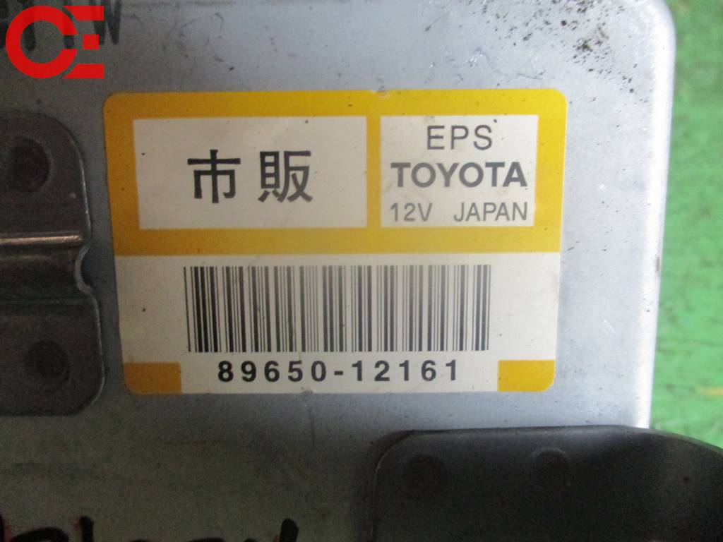 блок управления рулевой рейкой Toyota Corolla Fielder
