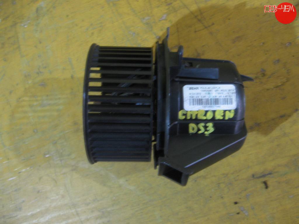 мотор печки Citroen Ds3