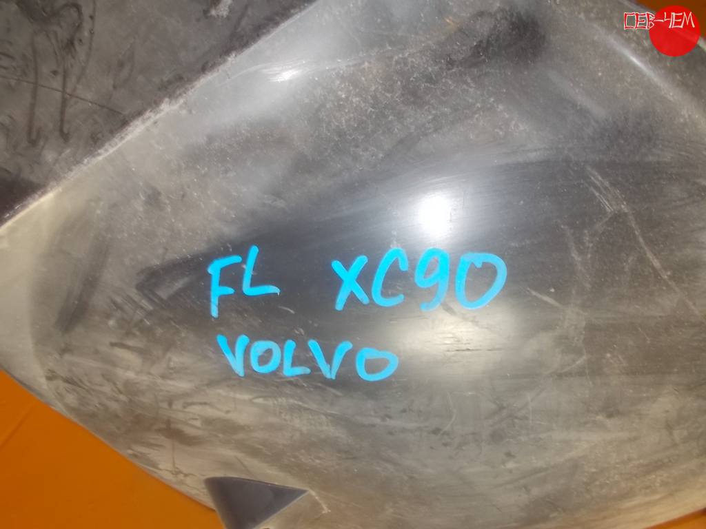 подкрылок Volvo Xc90