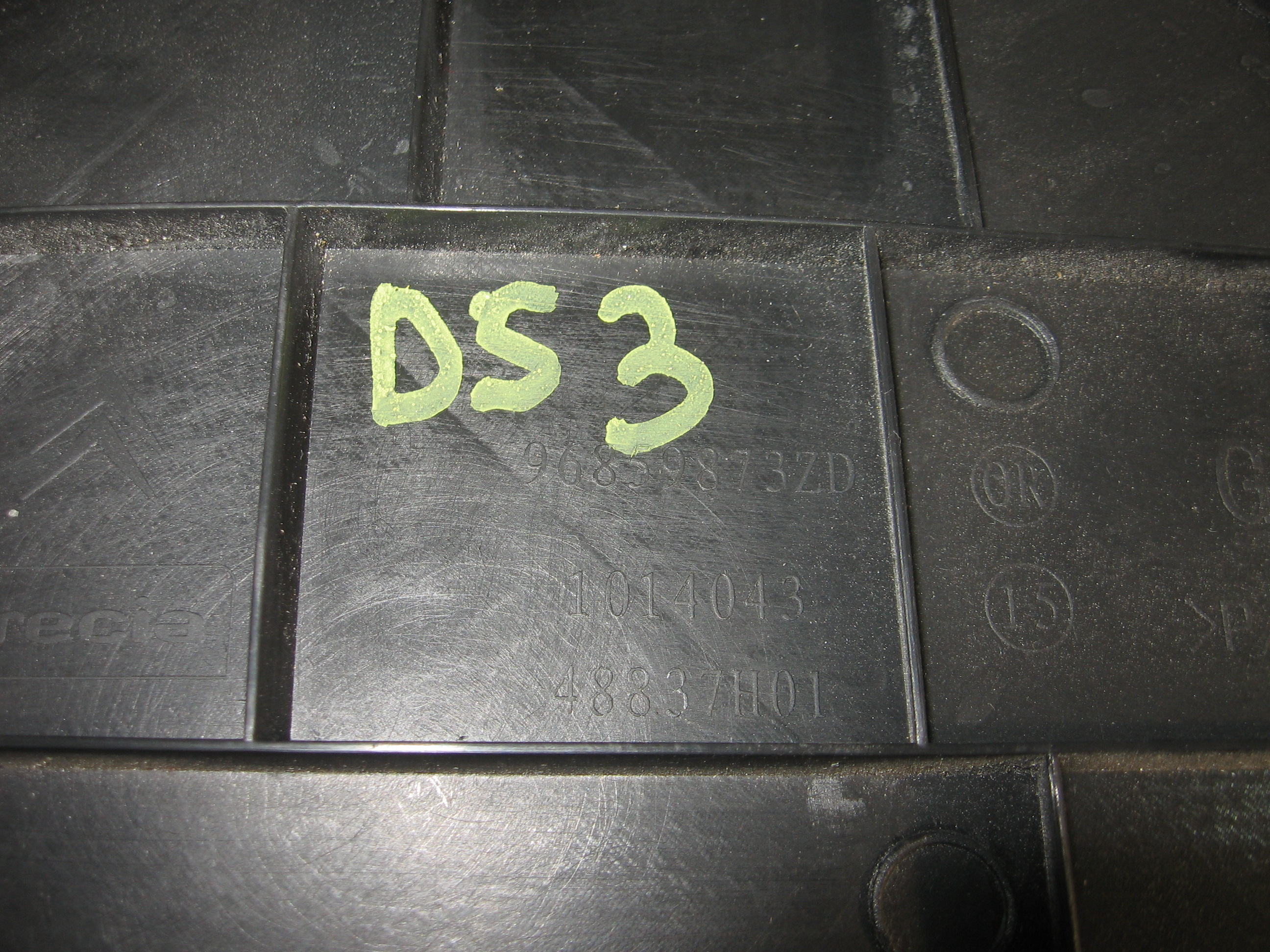 обшивка багажника Citroen Ds3