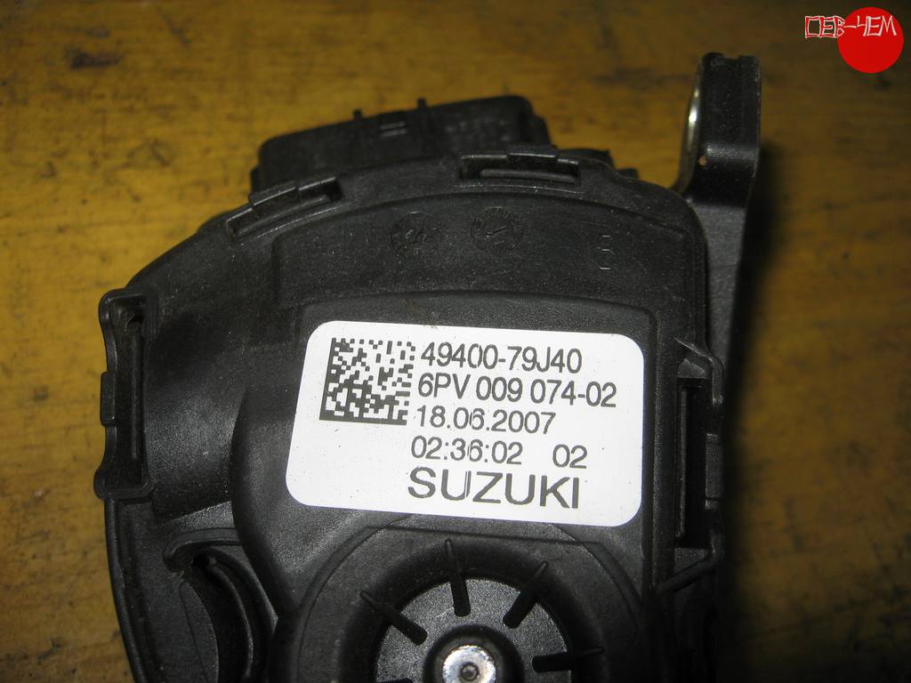 педаль газа Suzuki SX4