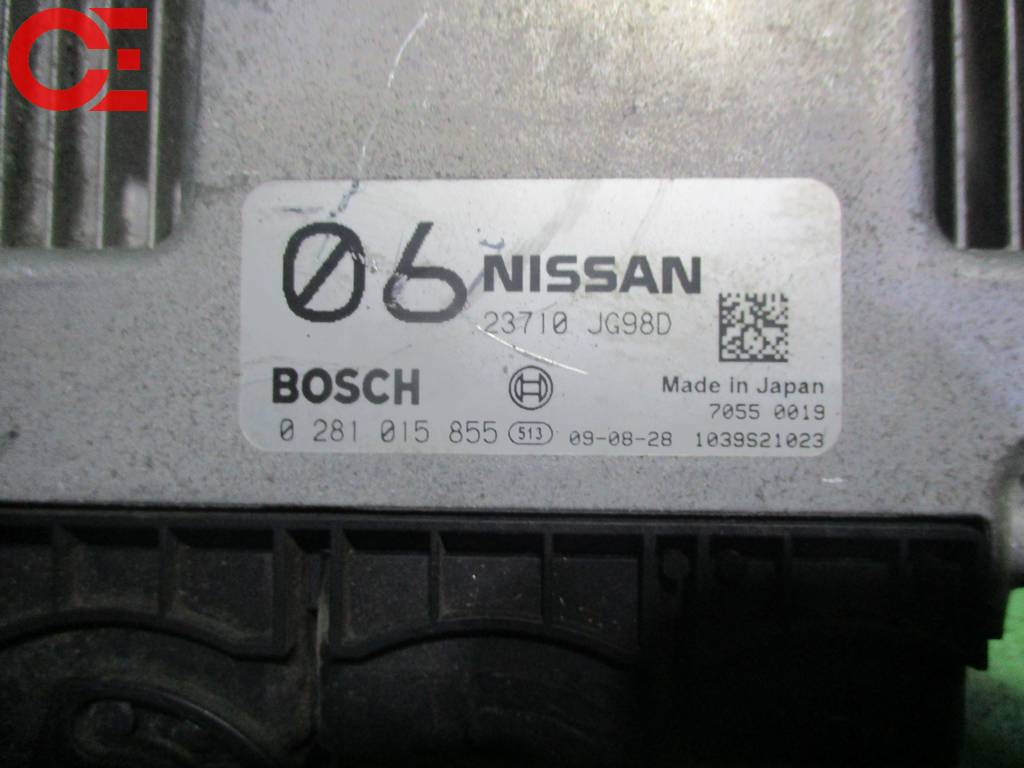 двигатель Nissan X-Trail