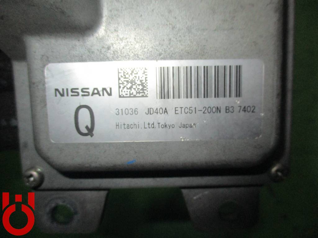 блок управления акпп Nissan Dualis