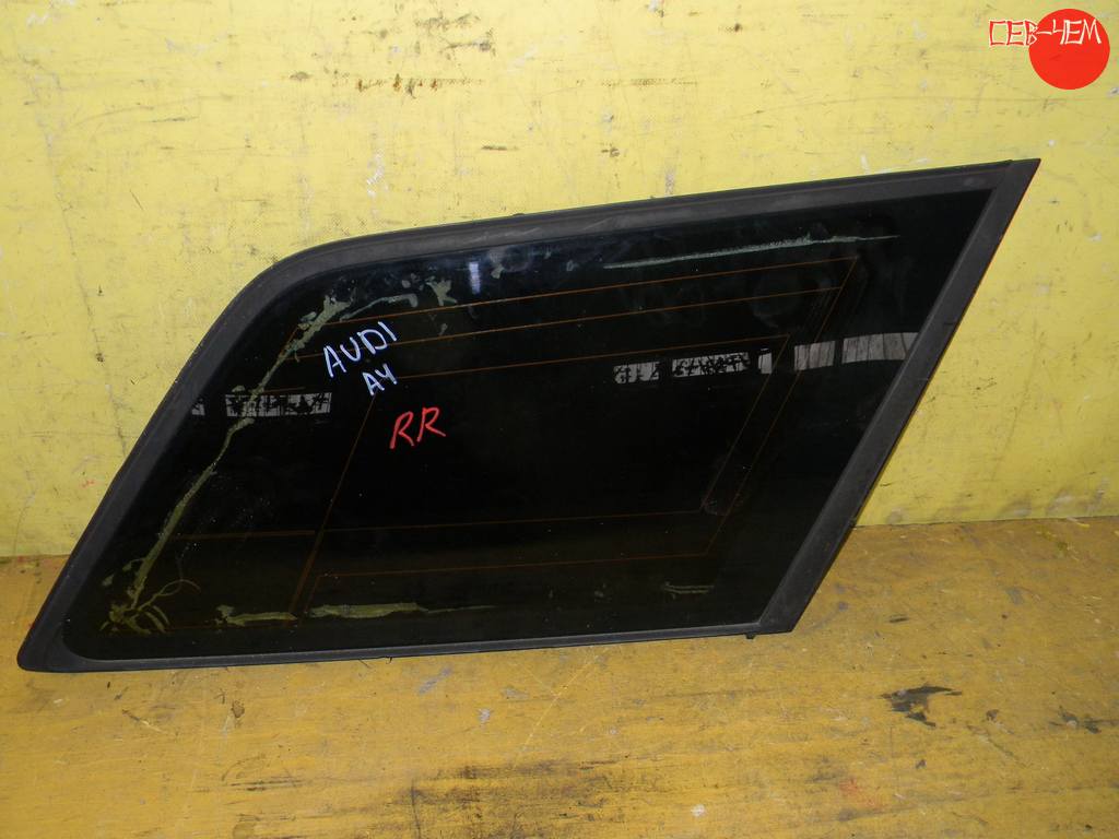 стекло багажника AUDI A4