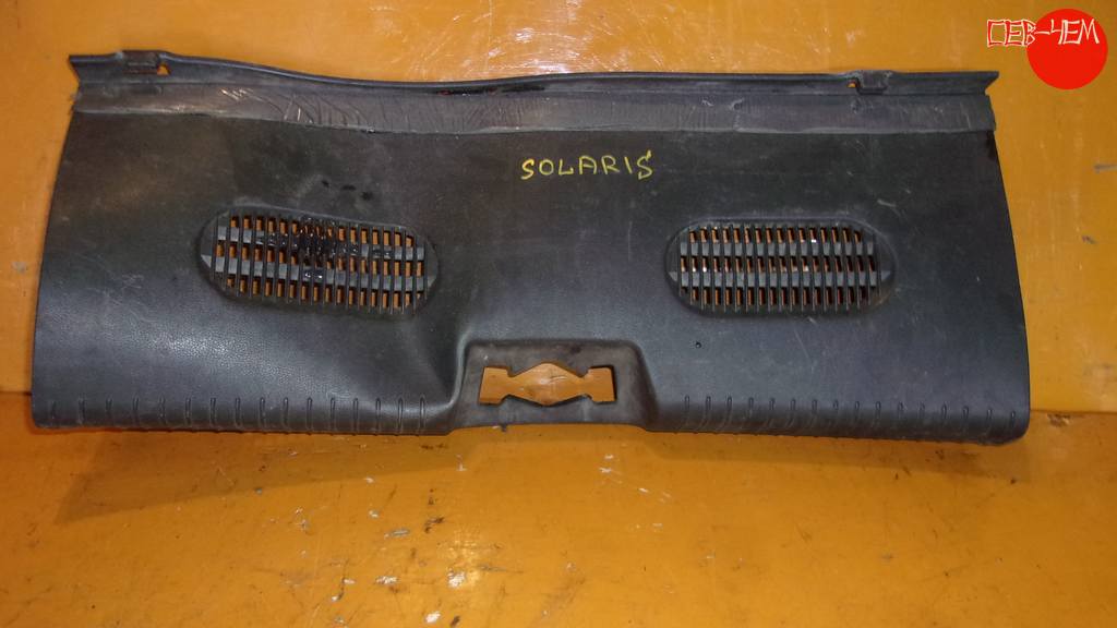накладка замка багажника HYUNDAI SOLARIS