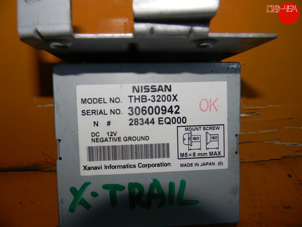 монитор NISSAN X-TRAIL
