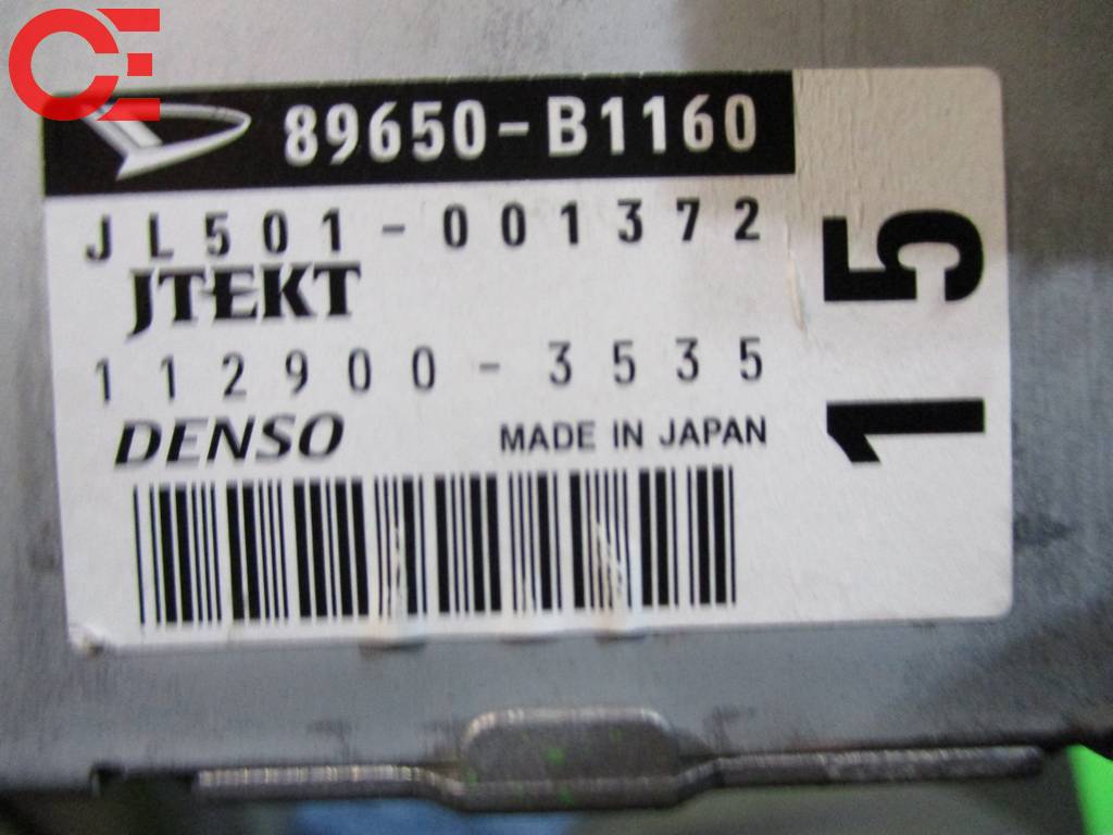 блок управления рулевой рейкой Toyota Passo Sette